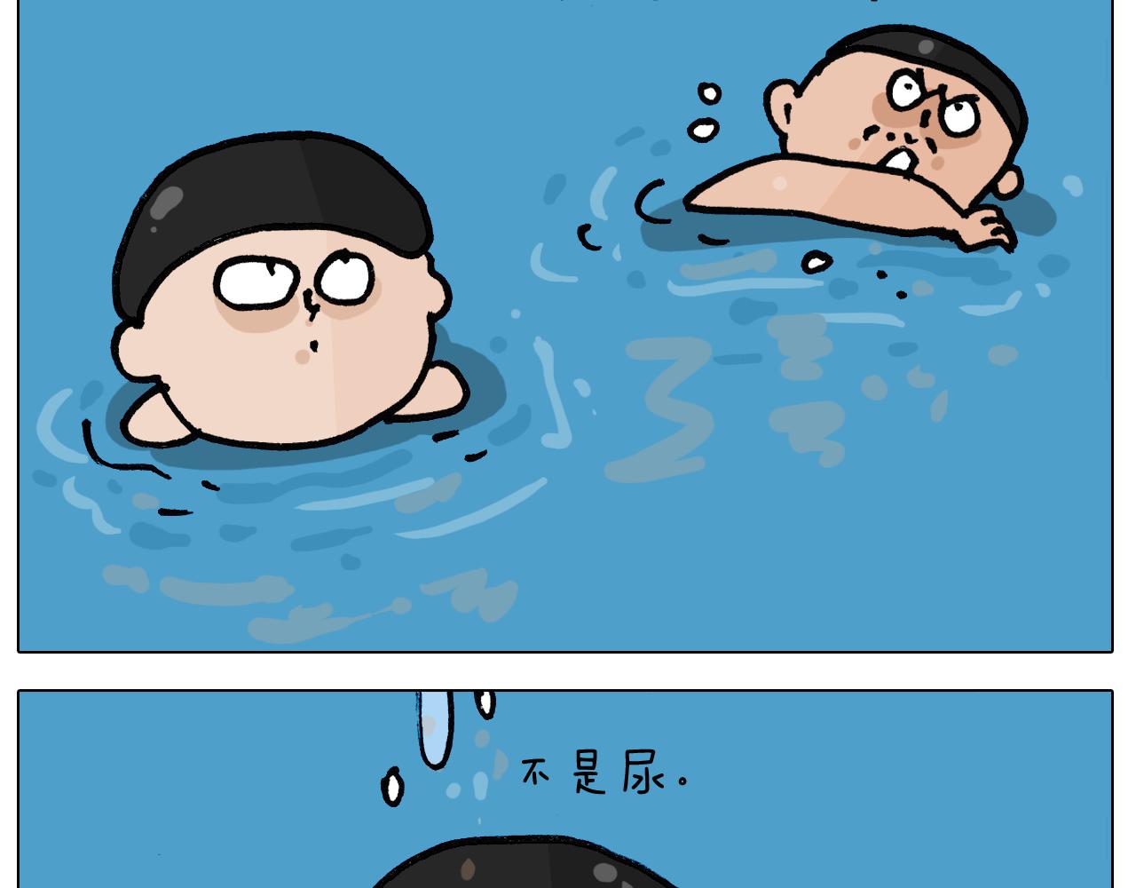 第404话 专业装备33