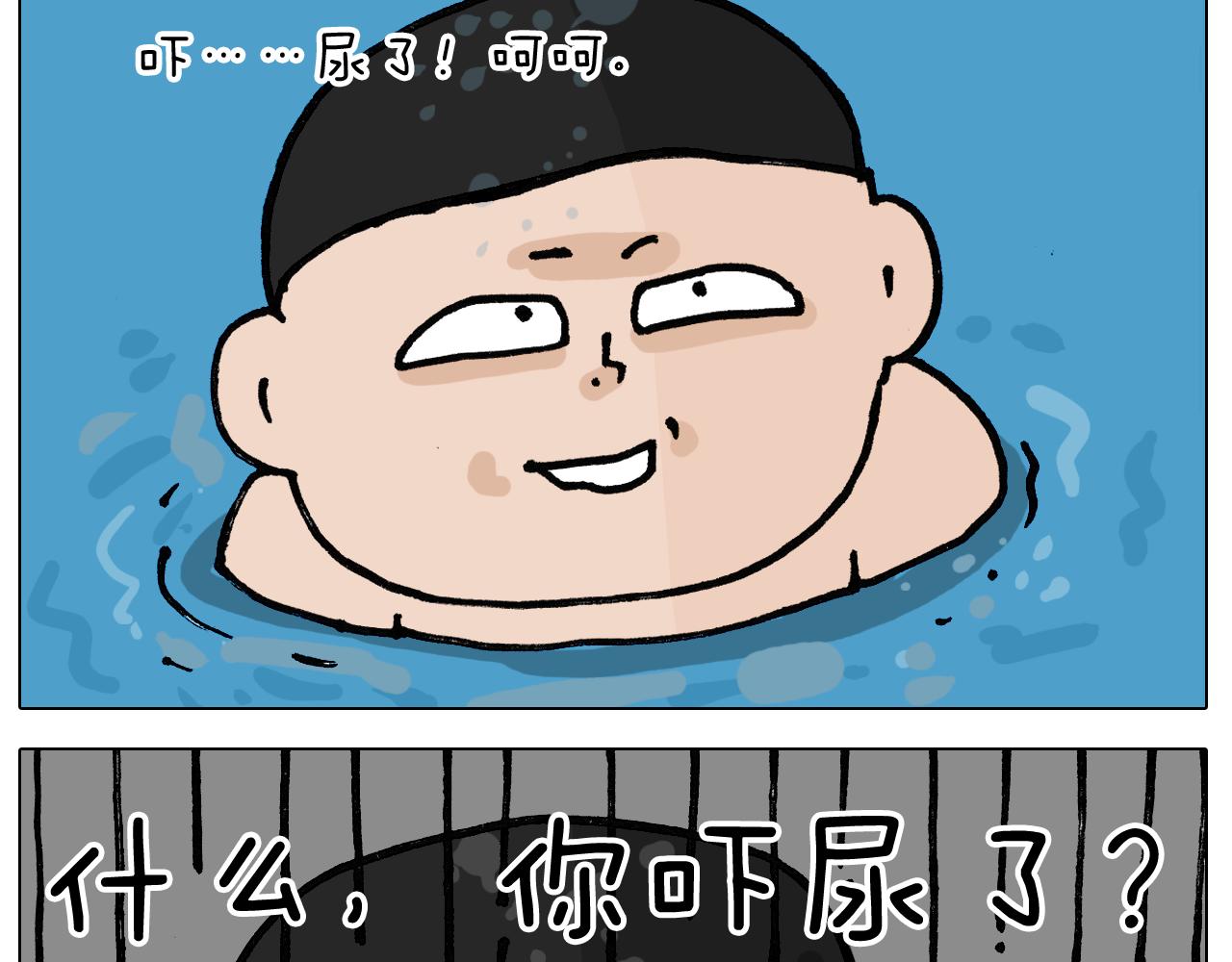 第404话 专业装备40