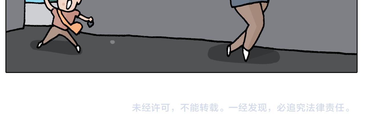 第404话 专业装备55