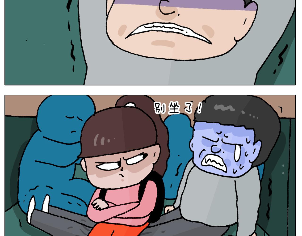 第405话 露营20
