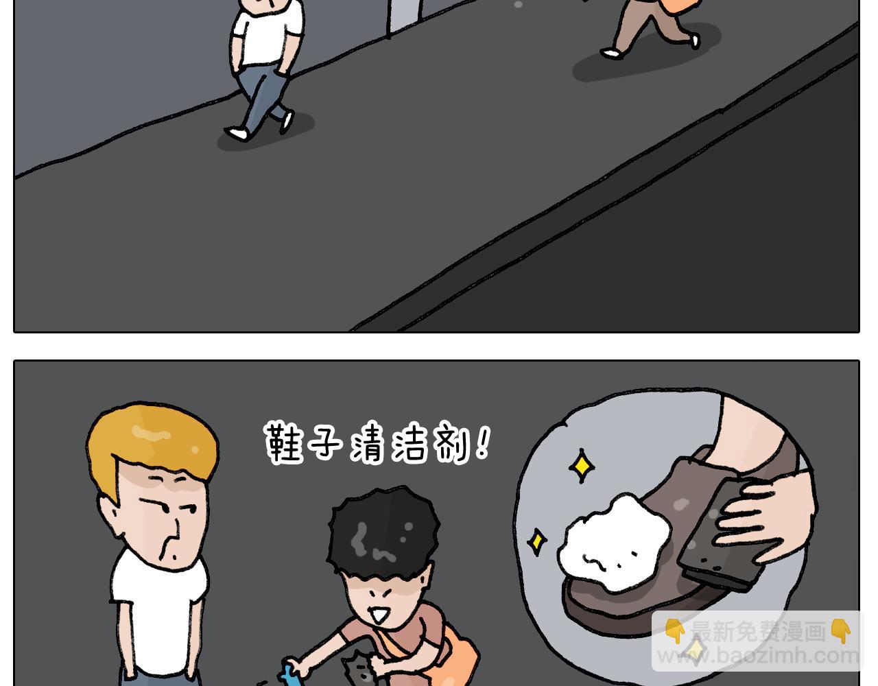 第405话 露营26