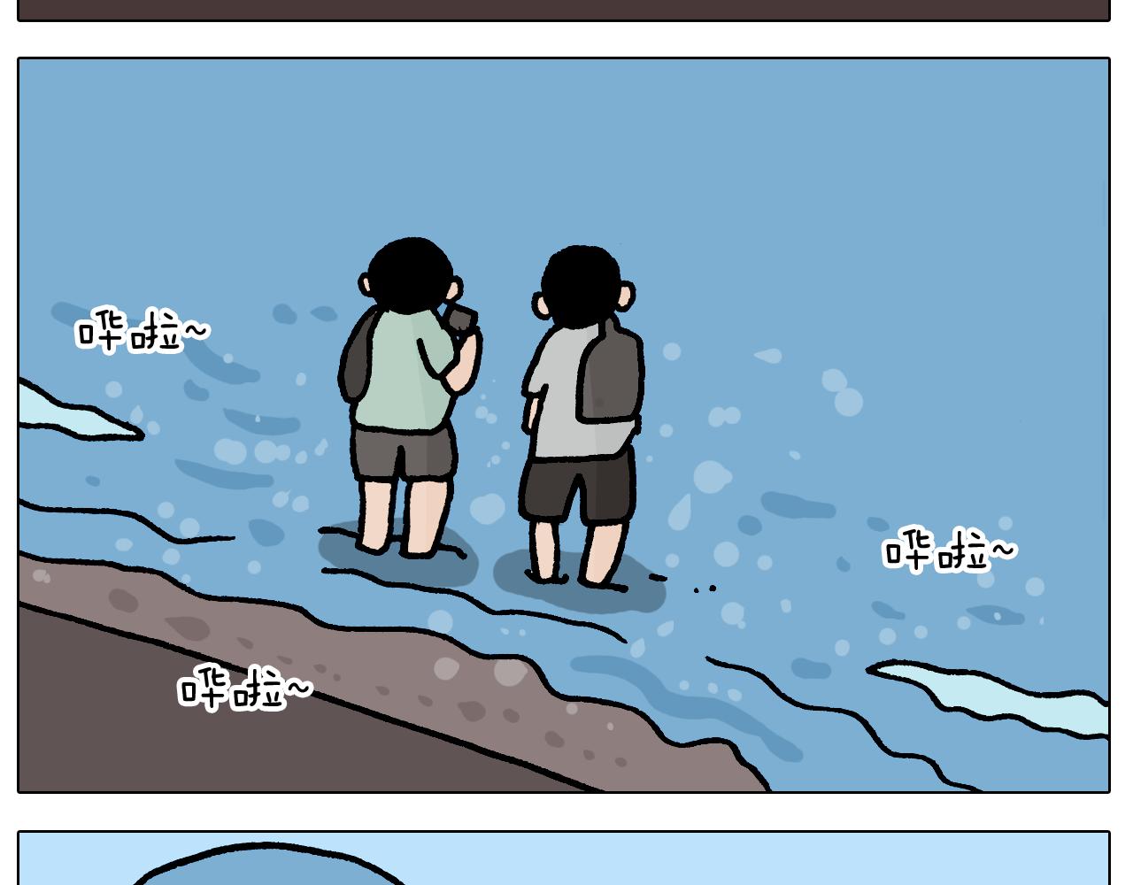 第405话 露营48