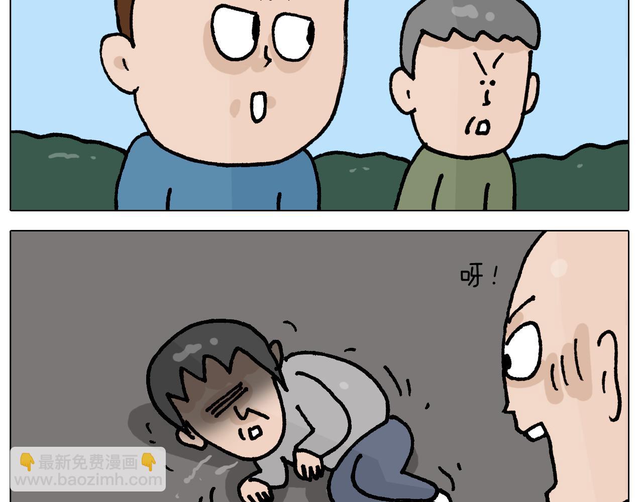 第412话 中毒11