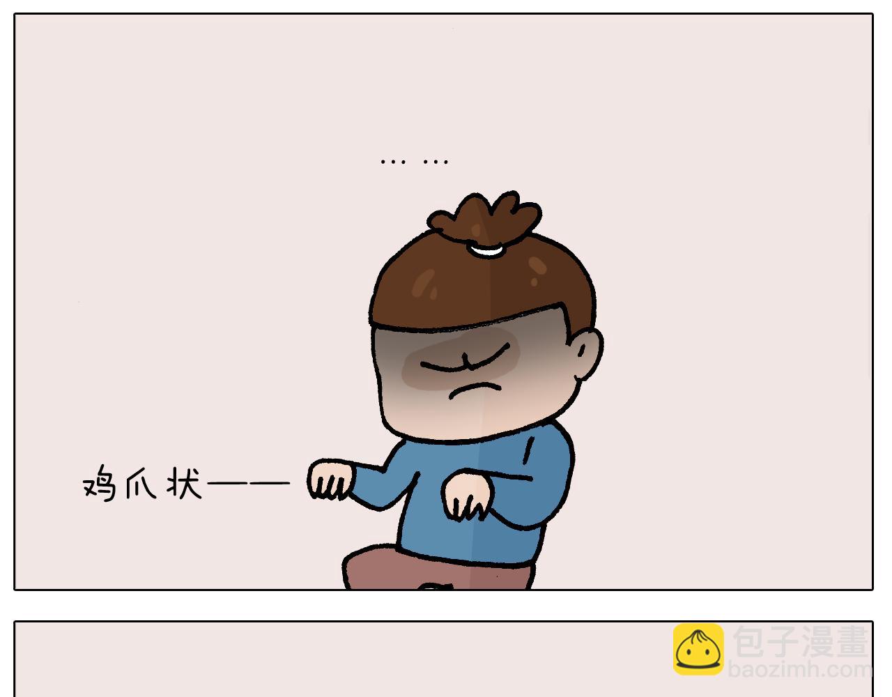 第412话 中毒46
