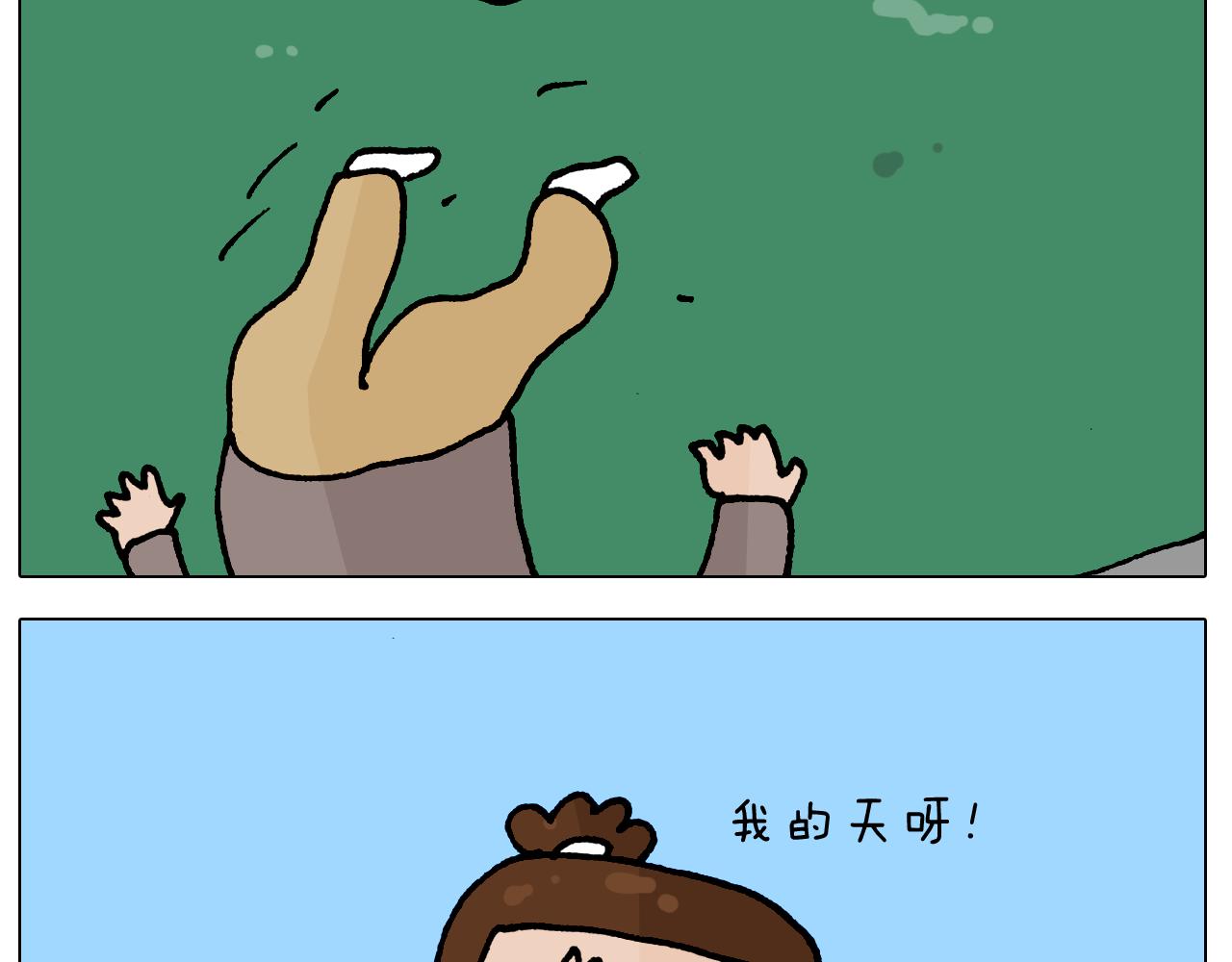 第418话 铁王座10