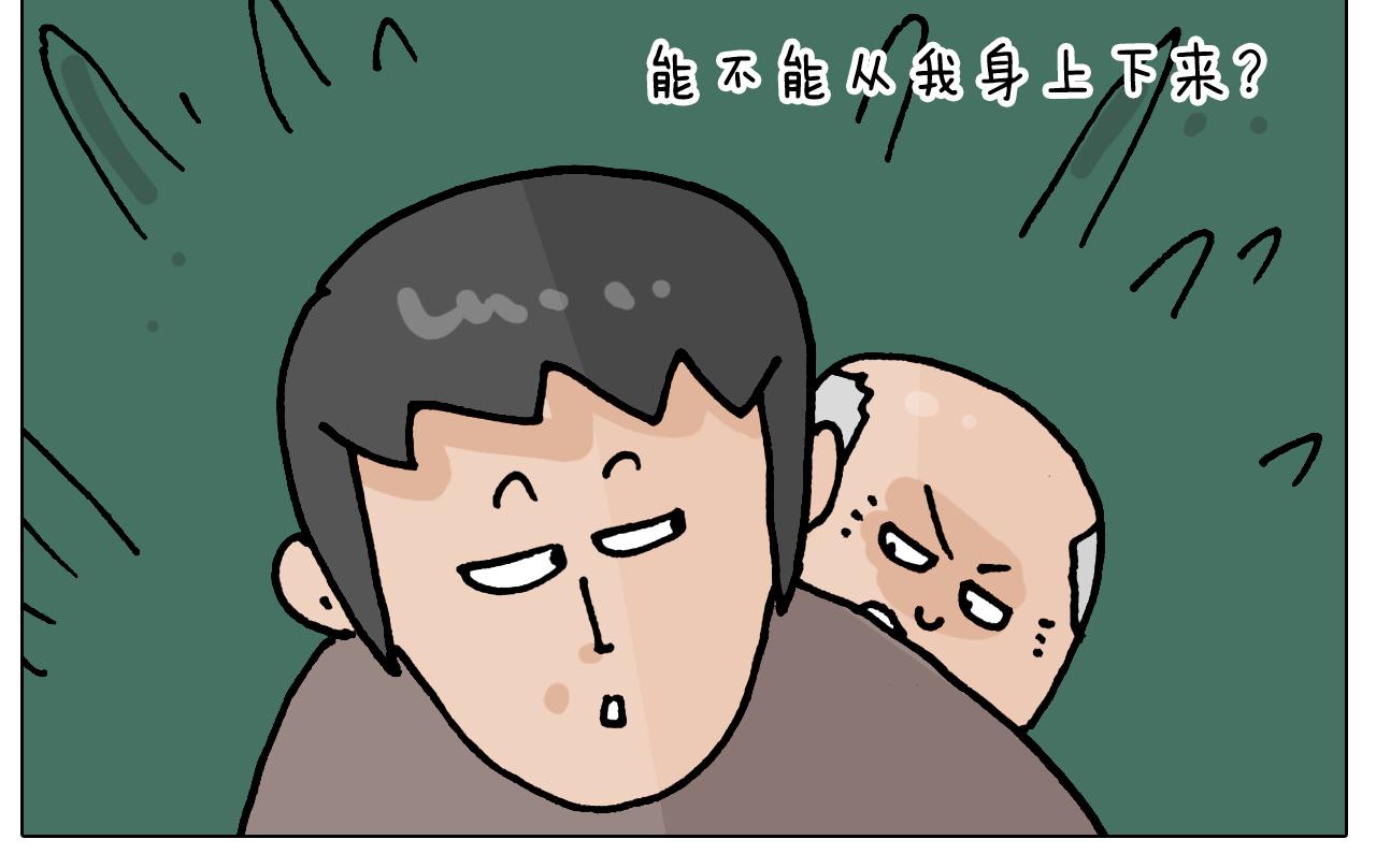 第418话 铁王座15