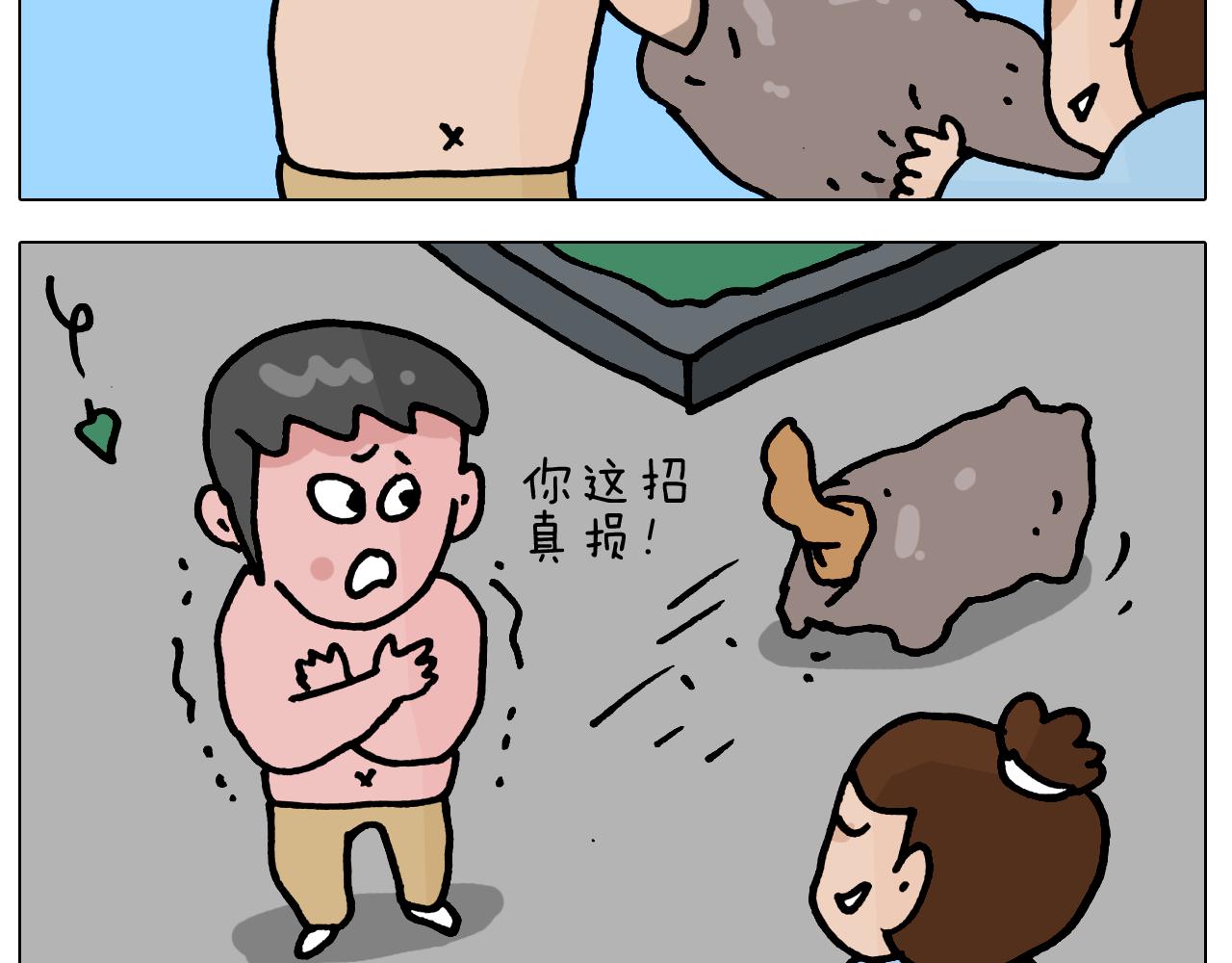 第418话 铁王座43