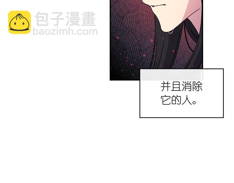 第1话 无法想象的奇幻世界34