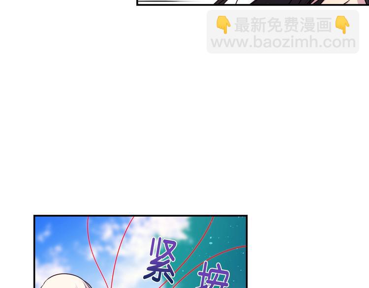 第2话 我与死神命运相连101