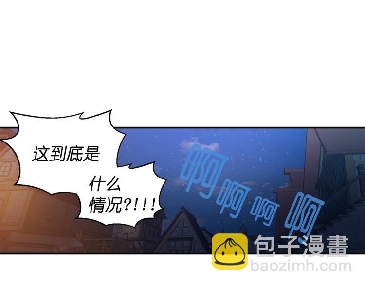 第2话 我与死神命运相连38