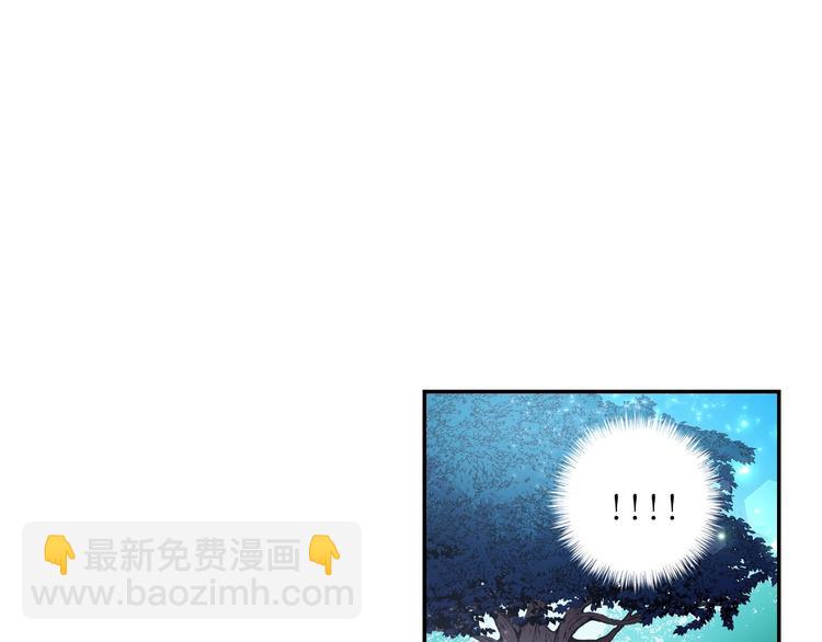 第2话 我与死神命运相连68