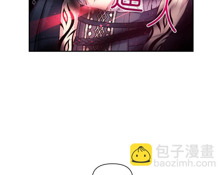 第2话 我与死神命运相连82
