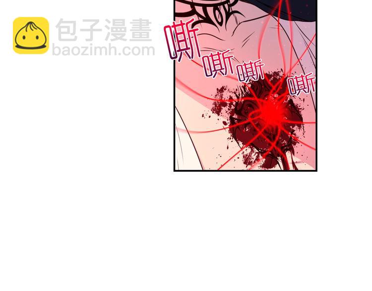 第2话 我与死神命运相连98