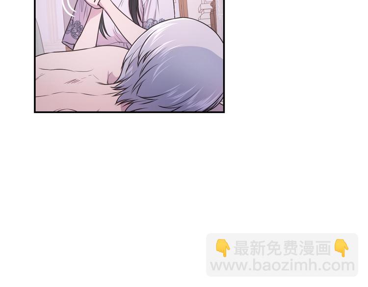 第5话 对不起，我受伤了10