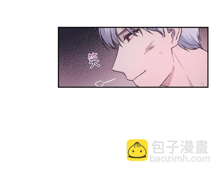 第5话 对不起，我受伤了11