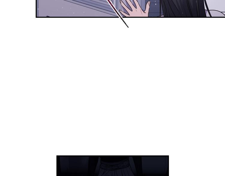 第5话 对不起，我受伤了110