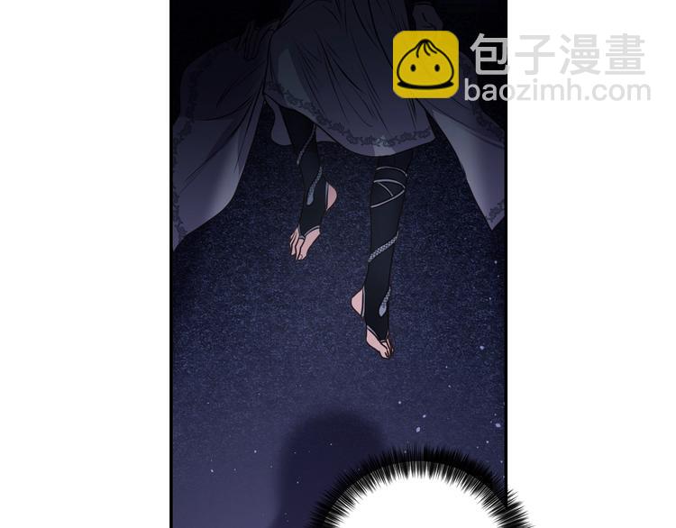 第5话 对不起，我受伤了111