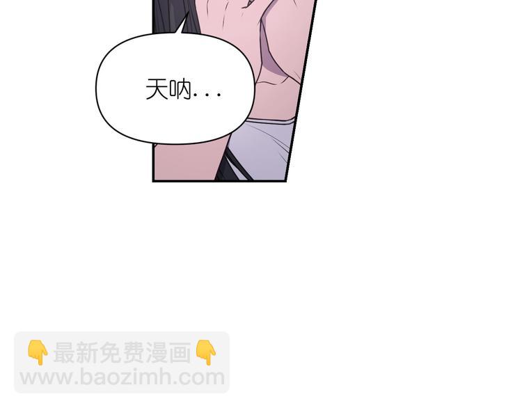 第5话 对不起，我受伤了114