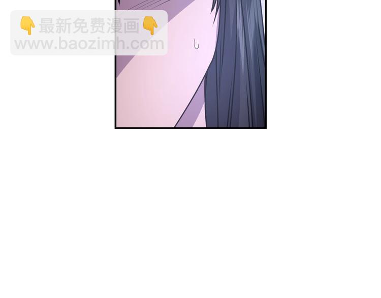 第5话 对不起，我受伤了120