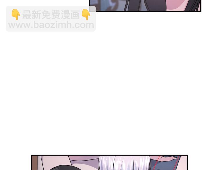 第5话 对不起，我受伤了16