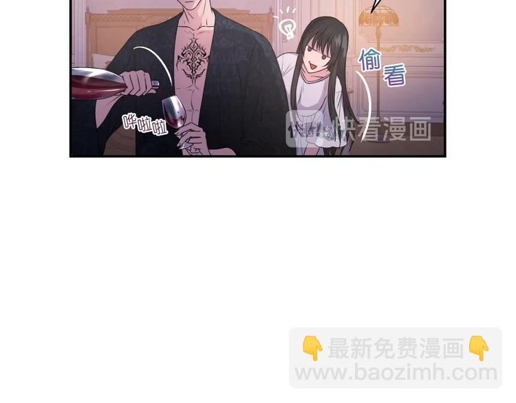 第5话 对不起，我受伤了28