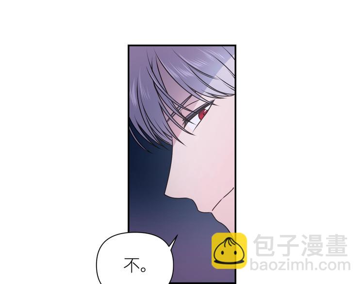 第5话 对不起，我受伤了29