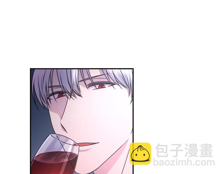 第5话 对不起，我受伤了32