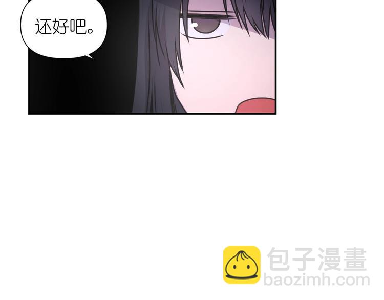 第5话 对不起，我受伤了36