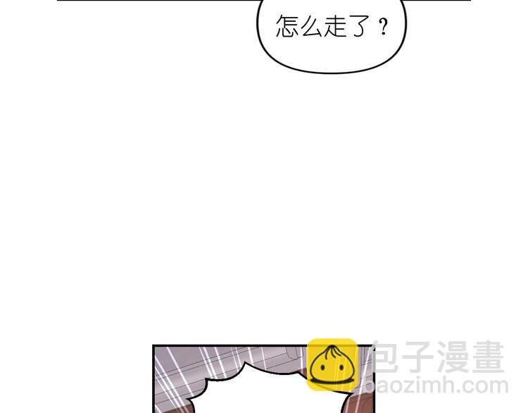 第5话 对不起，我受伤了39