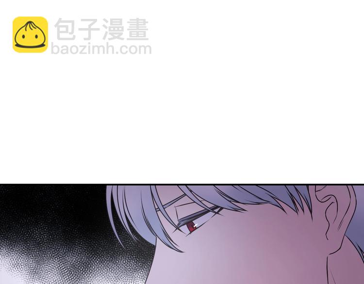 第5话 对不起，我受伤了41