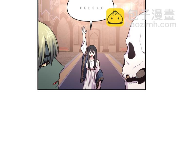 第5话 对不起，我受伤了62