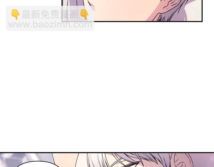 第5话 对不起，我受伤了73
