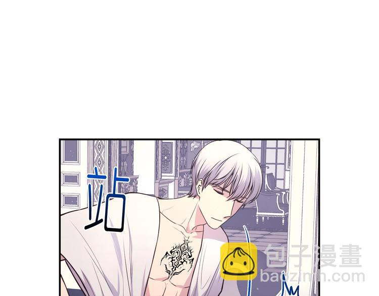 第5话 对不起，我受伤了75