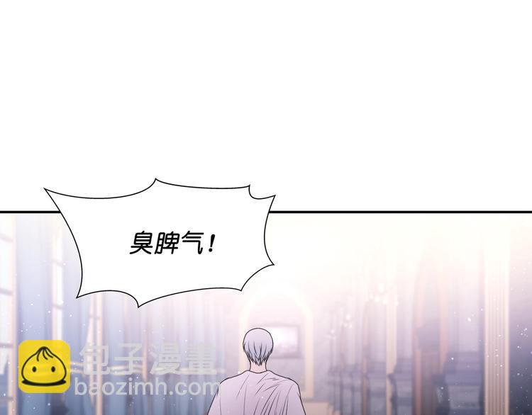 第5话 对不起，我受伤了79