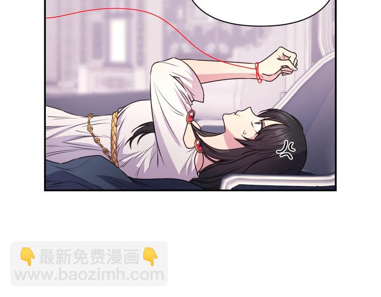 第5话 对不起，我受伤了84