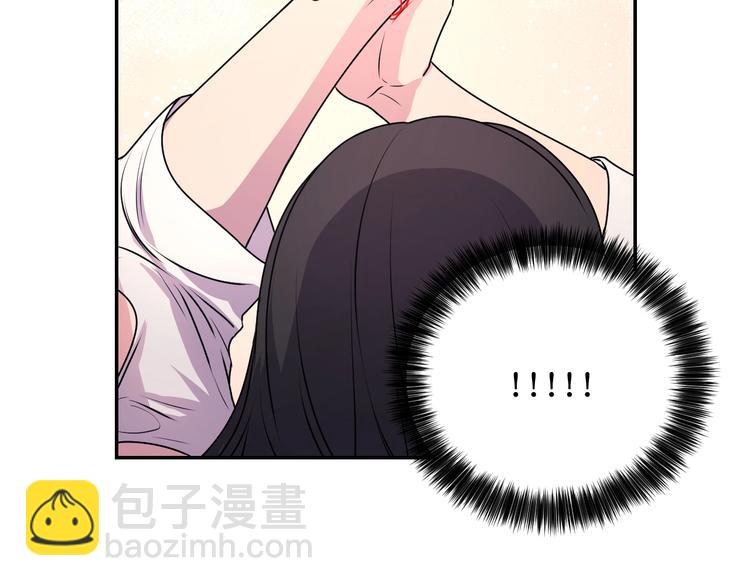 第5话 对不起，我受伤了86
