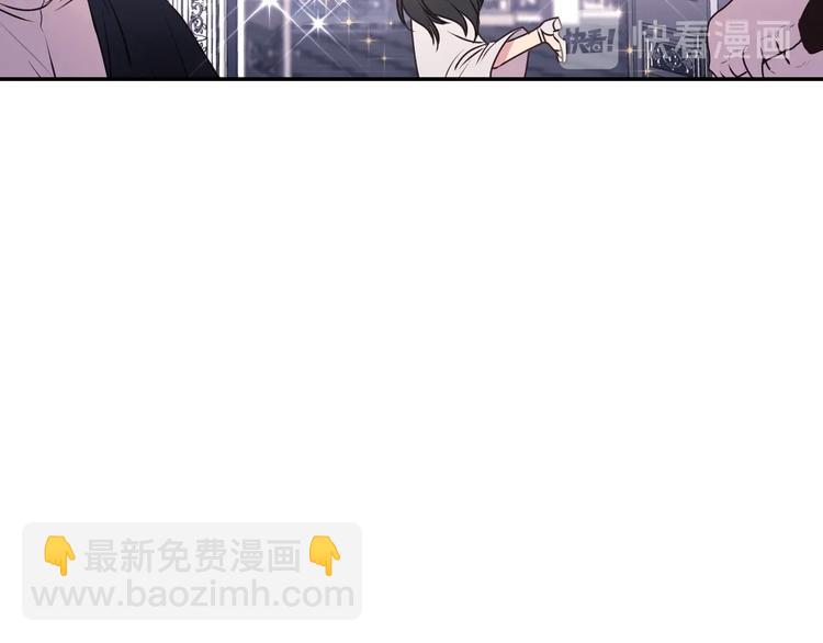 第5话 对不起，我受伤了97