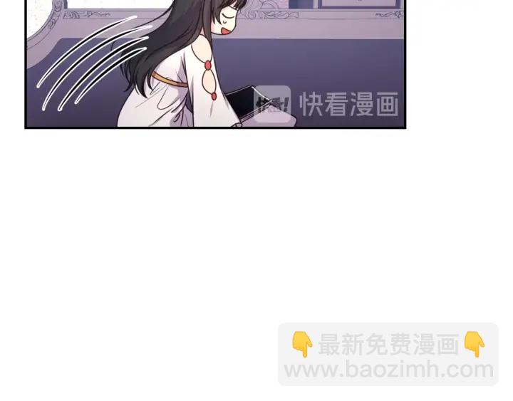 第7话 怎么办，好疼11