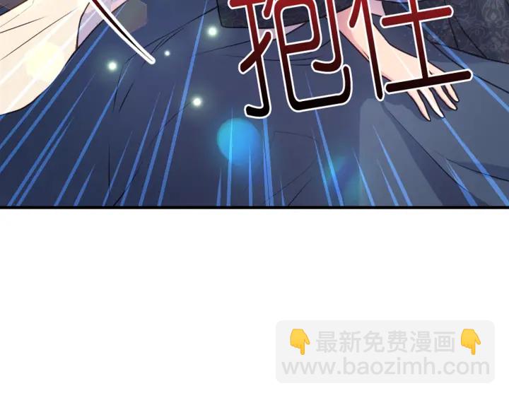 第7话 怎么办，好疼114