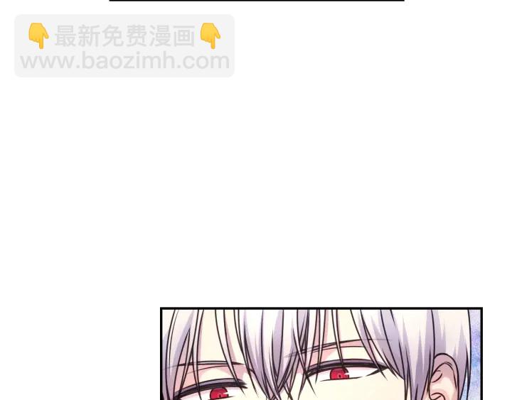 第7话 怎么办，好疼49