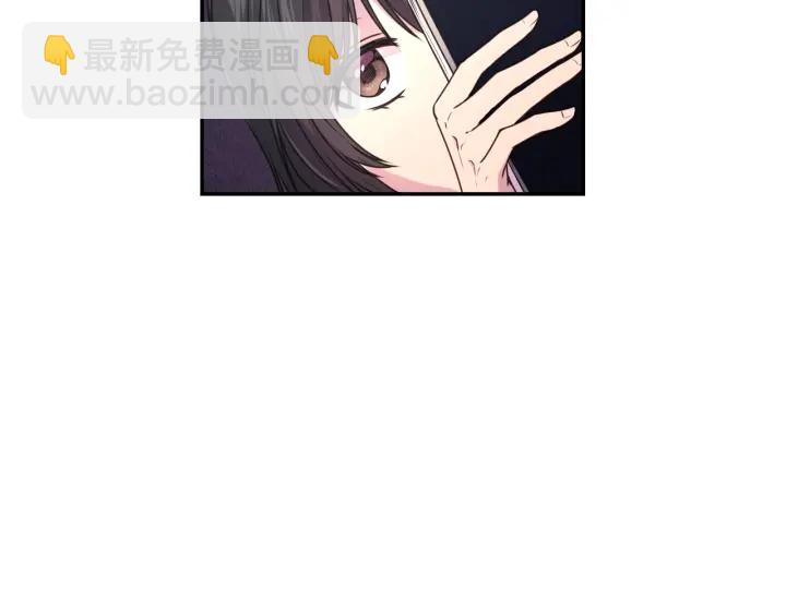 第7话 怎么办，好疼5