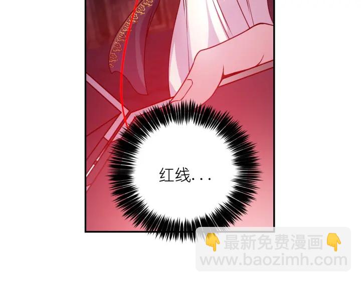 第9话 发疯的死神18