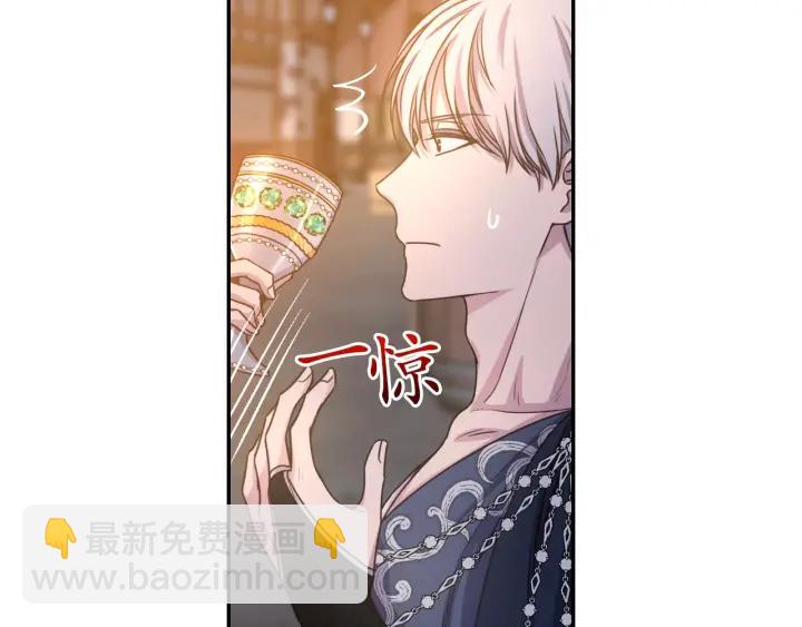 第16话 一起跳舞吧53