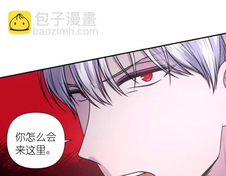第19话 预言家44