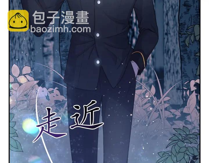 第19话 预言家51