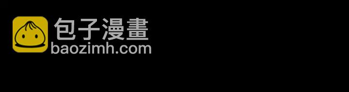 第20话 堵上性命！156