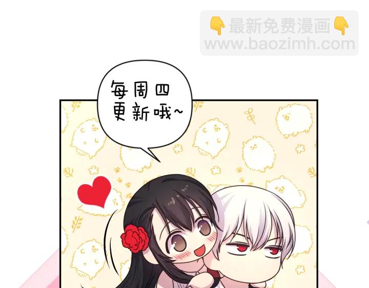 第20话 堵上性命！157
