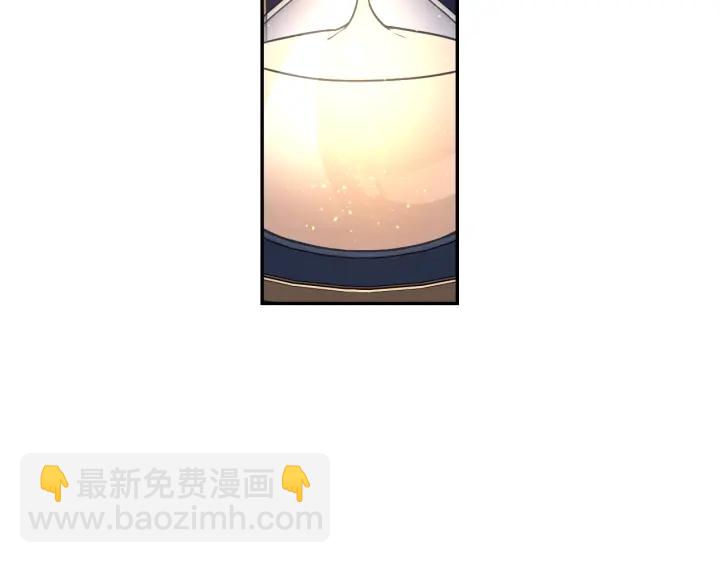 第20话 堵上性命！97