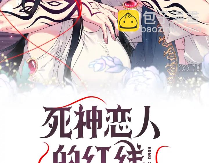 第22话 权限1