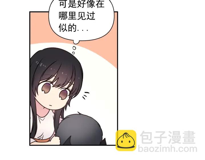 第22话 权限115